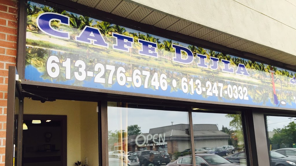 Dijla Cafe | 1930 Bank St, Ottawa, ON K1V 7Z8, Canada | Phone: (613) 247-0332