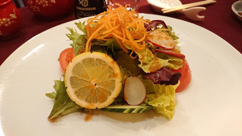 Katoreya Sushi Restaurant | 1864 Boulevard des Sources, Pointe-Claire, QC H9R 5B1, Canada | Phone: (514) 505-4555