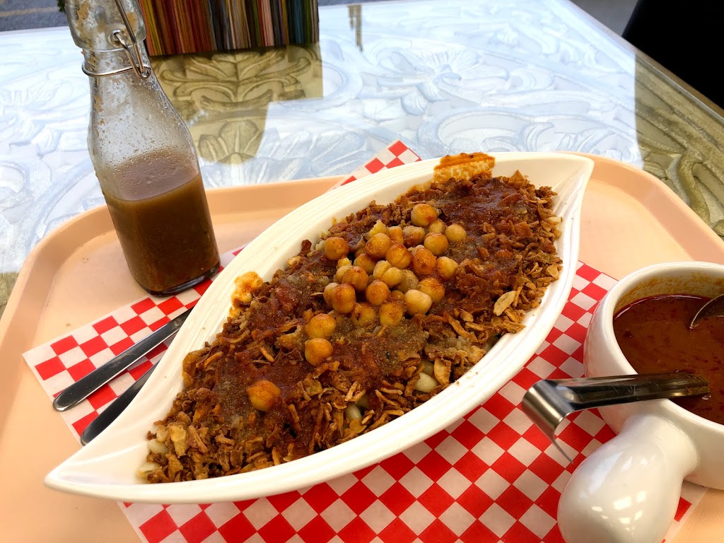 Anoras | 2309 Lakeshore Rd W, Oakville, ON L6L 1H2, Canada | Phone: (905) 825-5825