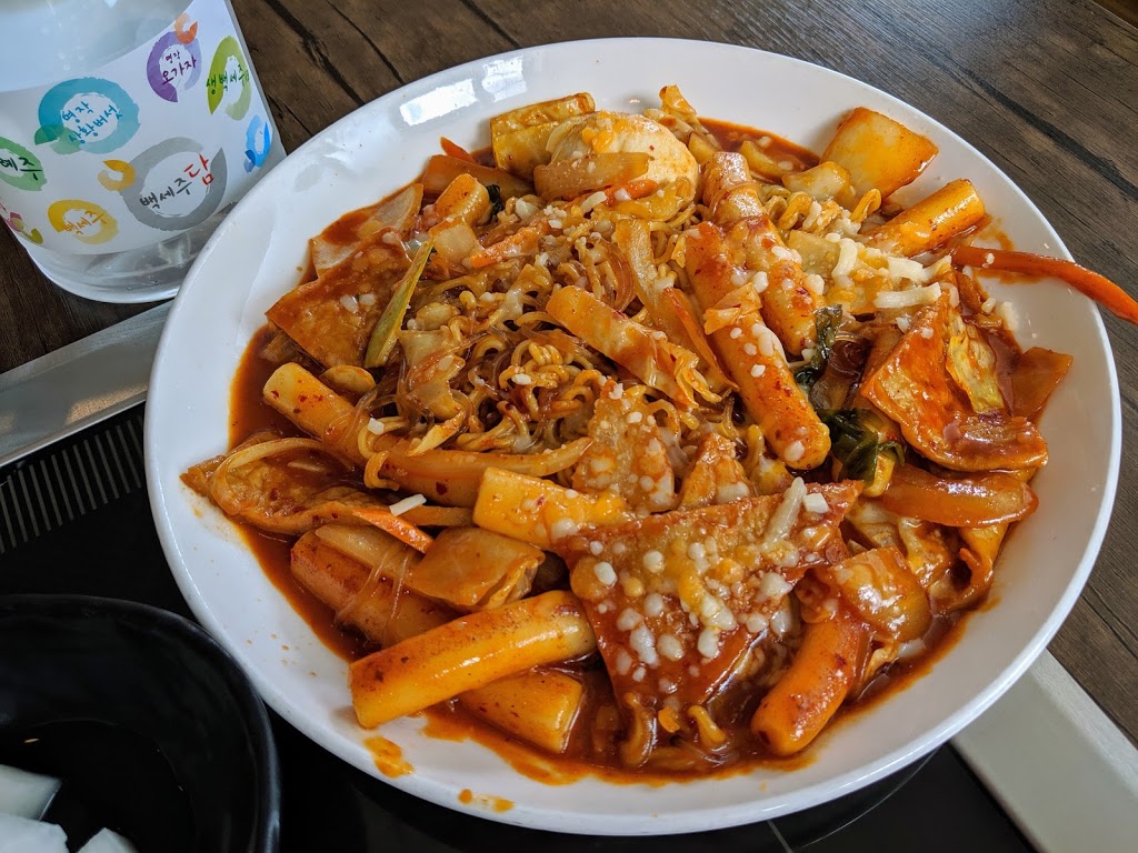 Don Chon Korean BBQ & Wings | 834 The Queensway, Etobicoke, ON M8Z 1N5, Canada | Phone: (416) 251-2227