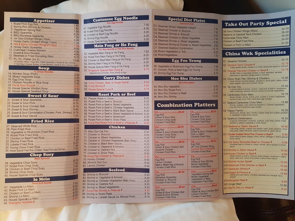 China Wok | 379 Springbank Ave, Woodstock, ON N4S 7R6, Canada | Phone: (519) 539-0188