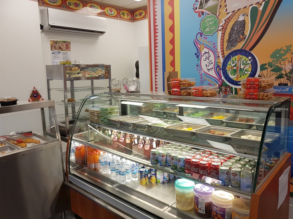 TAZA Chaiwala | 3410 Semenyk Ct, Mississauga, ON L5C 4P8, Canada | Phone: (905) 270-8292