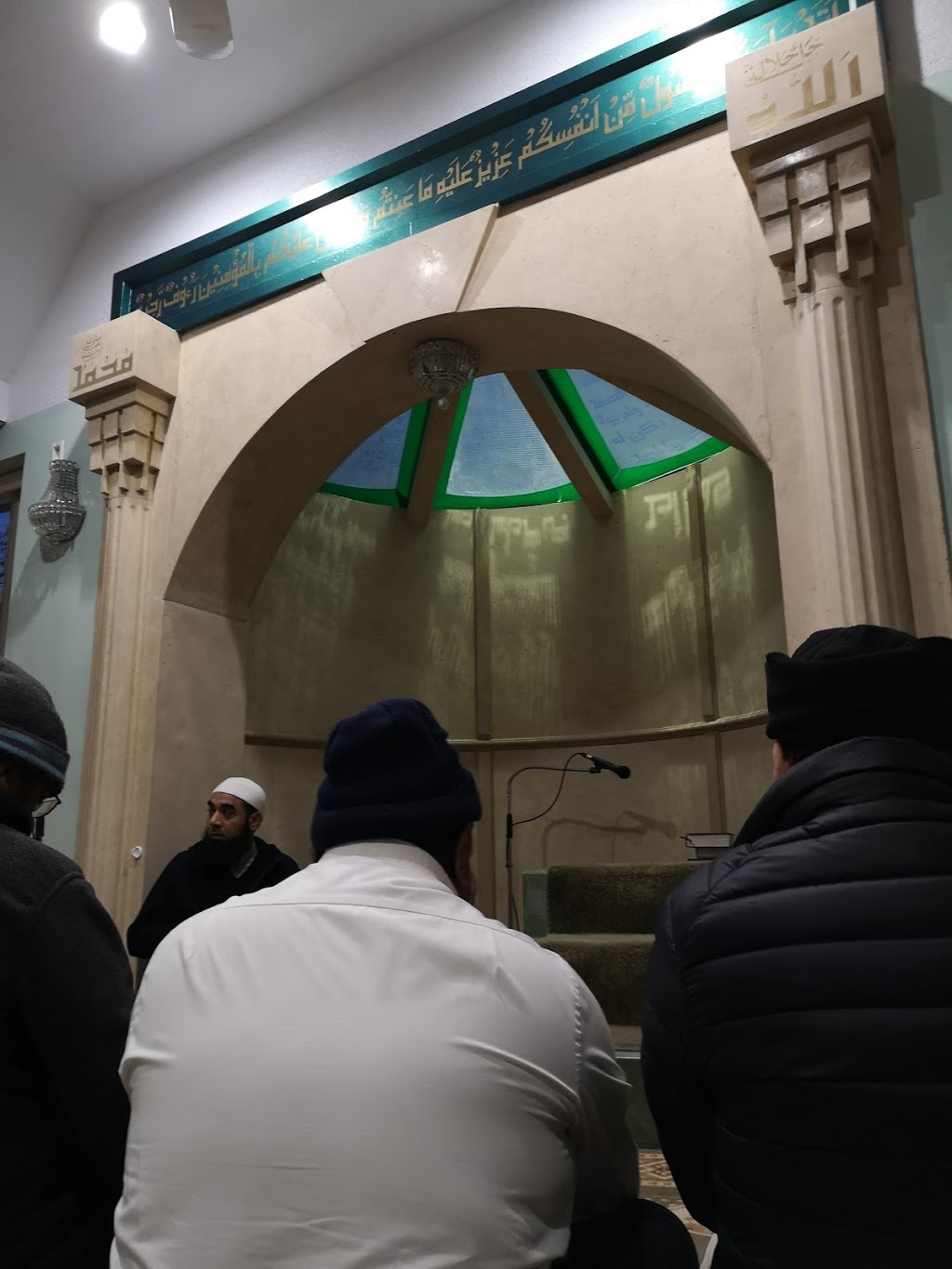 Masjid Syyadina Omar Farookh | 4640 Kingston Rd, Scarborough, ON M1E 2P9, Canada | Phone: (416) 281-3666