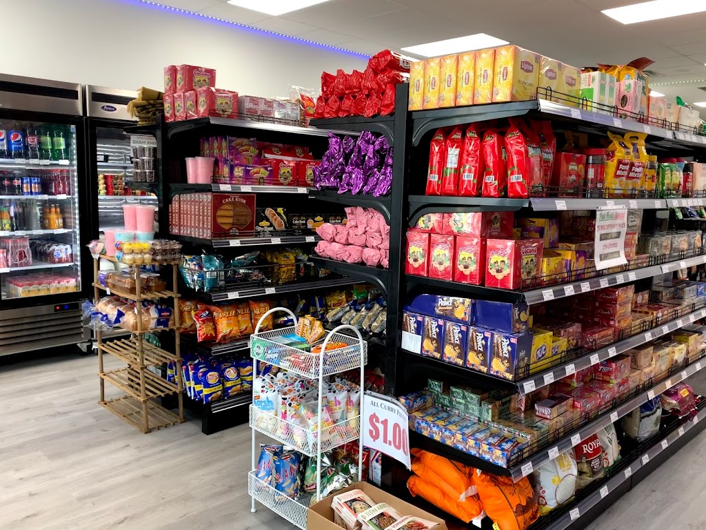 Pak Foods | 10960 42nd Street NE #110, Calgary, AB T3N 1A6, Canada | Phone: (403) 725-3663
