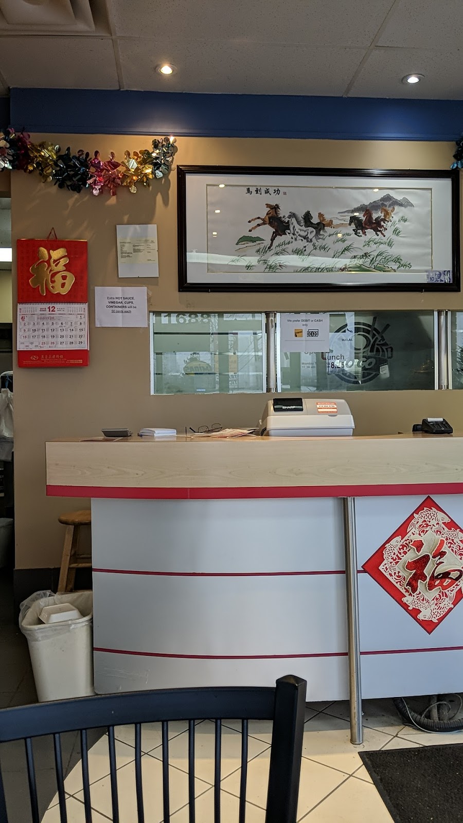 Bao Shin Hakka | 896 Burnhamthorpe Rd W, Mississauga, ON L5C 2S3, Canada | Phone: (905) 897-1688