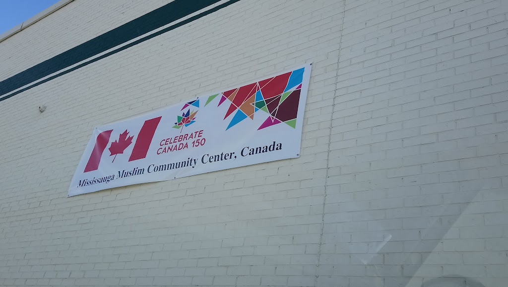 Mississauga Muslim Community Center | 2505 Dixie Rd, Mississauga, ON L4Y 2A1, Canada | Phone: (905) 270-4900