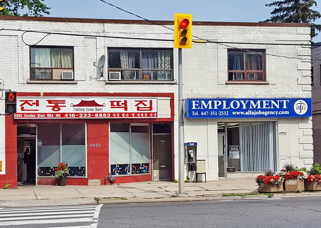Jun Tong | 4992 Dundas St W, Etobicoke, ON M9A 1B8, Canada | Phone: (416) 233-8883