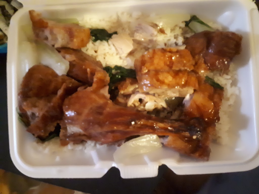Sun Chong BBQ | 309 Wyandotte St W, Windsor, ON N9A 5X3, Canada | Phone: (519) 258-6881