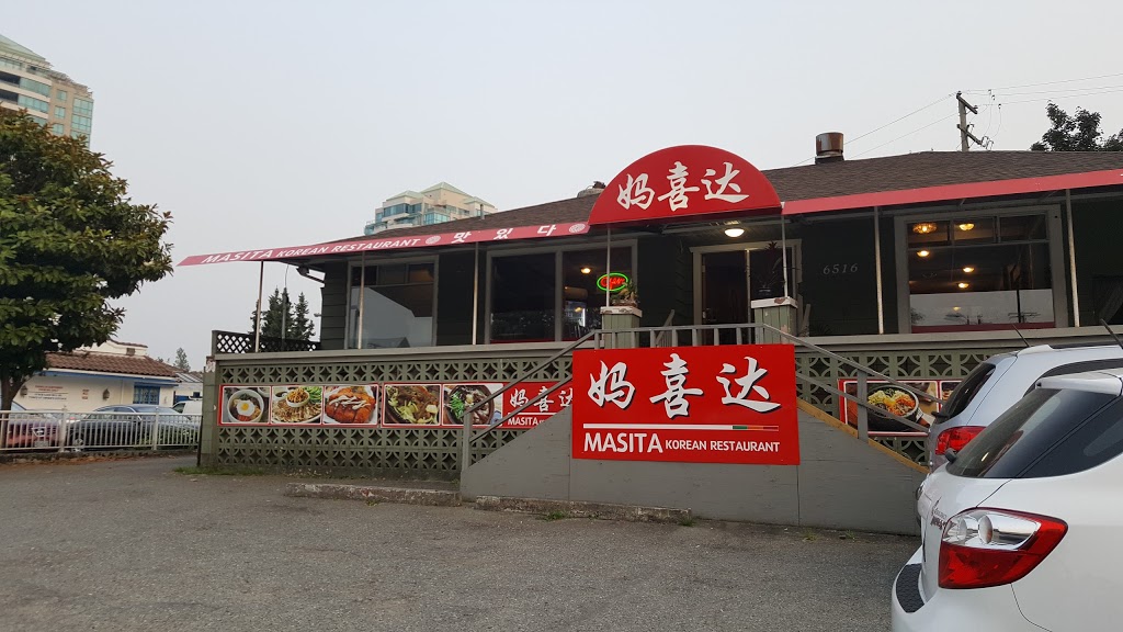 Masita Korean Restaurant | 6516 Kingsway, Burnaby, BC V5E 1C5, Canada | Phone: (604) 553-9938