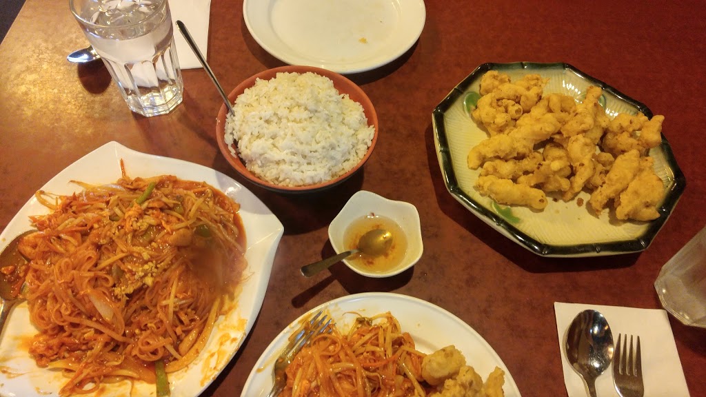 Chili Island Chinese & Thai | 4600 130 Ave SE, Calgary, AB T2Z 0C2, Canada | Phone: (403) 726-0733