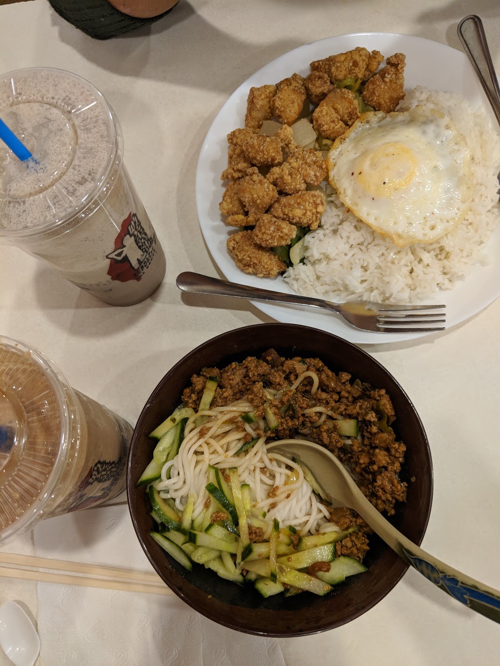 Bubble Republic Tea House | 4555 Hurontario St, Mississauga, ON L4Z 3M1, Canada | Phone: (905) 712-1288