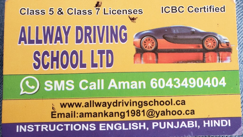ALLWAY DRIVING SCHOOL LTD. | 14292 69 Ave, Surrey, BC V3W 2H7, Canada | Phone: (604) 349-0404