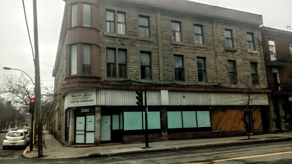 Mosquée Khadijah | 2385 Rue Centre, Montréal, QC H3K 1J6, Canada | Phone: (514) 934-7684