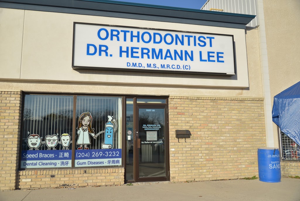 Hermann Lee DDS | 2077 Pembina Hwy #20, Winnipeg, MB R3T 5J9, Canada | Phone: (204) 269-3232
