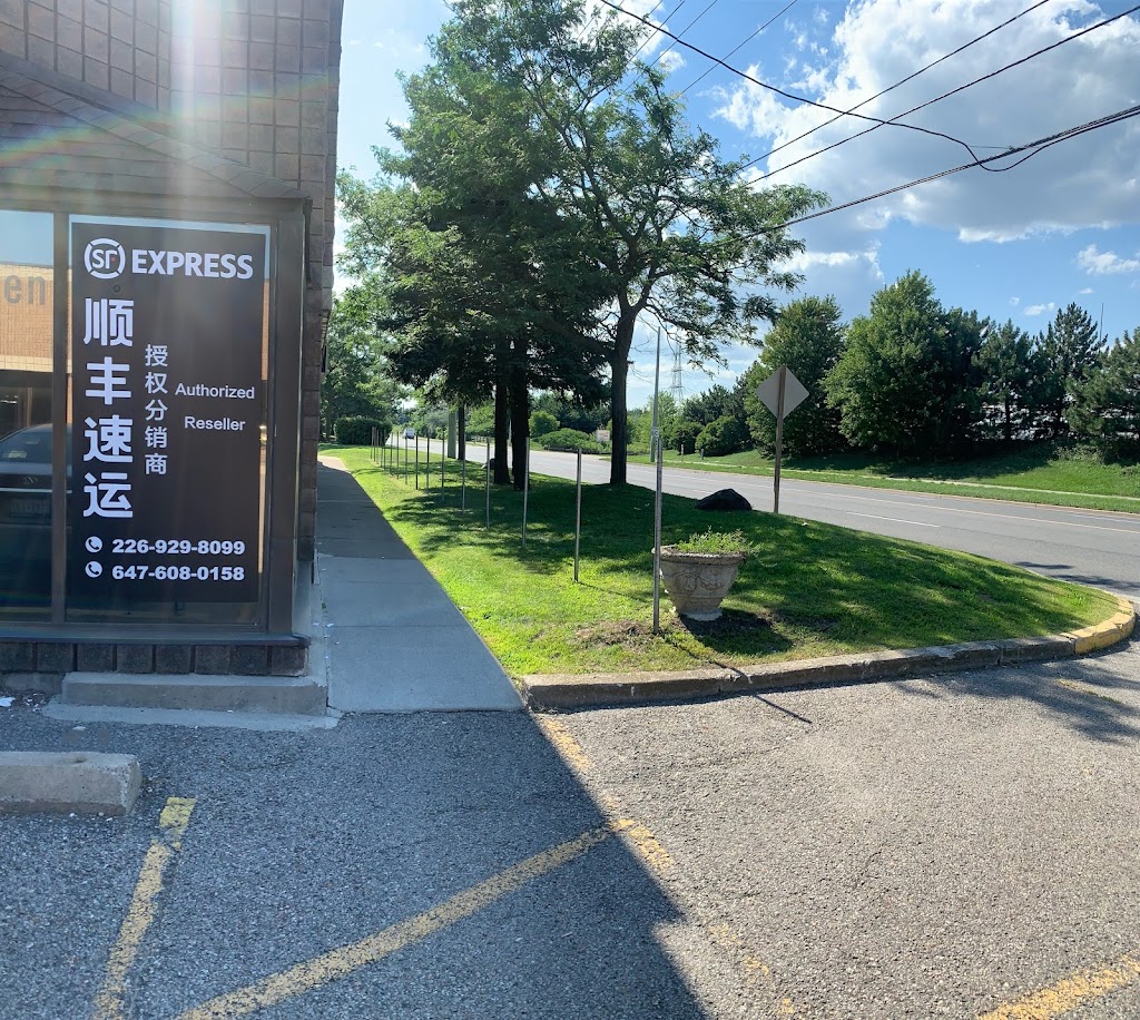 悍马国际物流顺丰速运授权分销商-Markham | 245 Riviera Dr unit12, Markham, ON L3R 5J9, Canada | Phone: (226) 929-8099