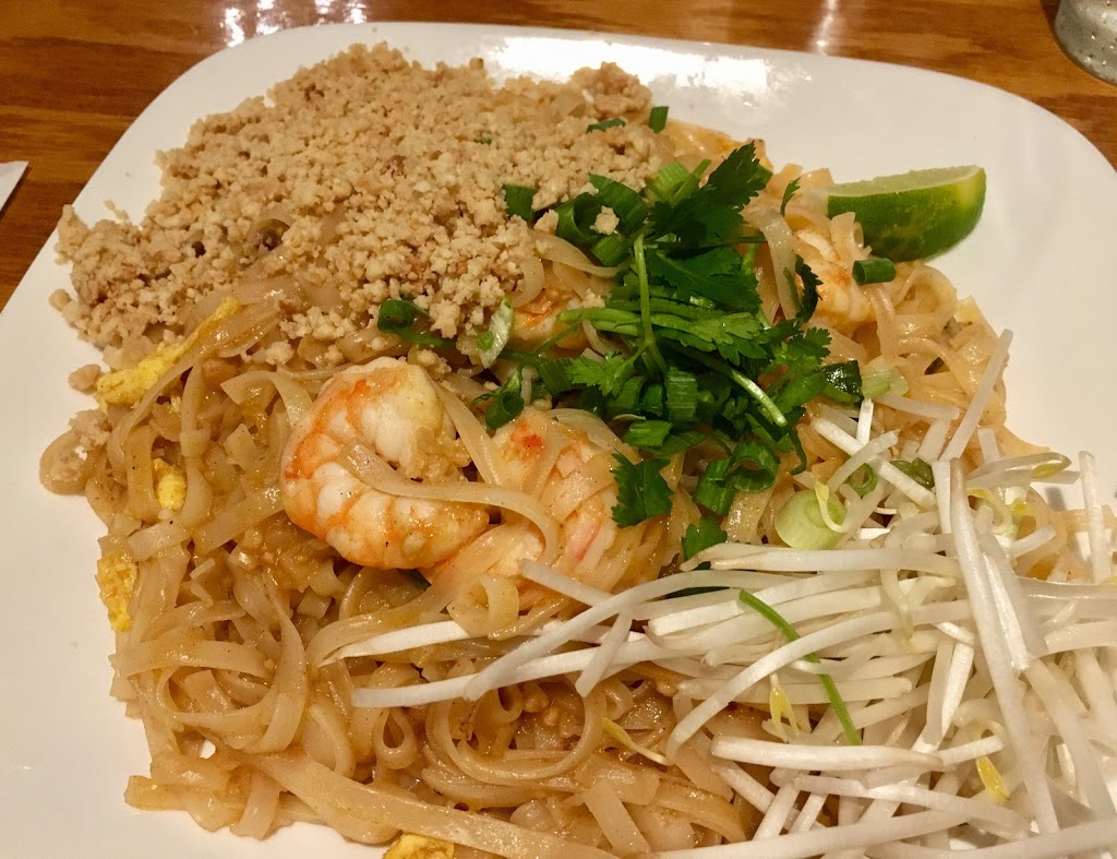 Jasmine | 1330 Niagara Falls Blvd, Tonawanda, NY 14150, USA | Phone: (716) 838-3011