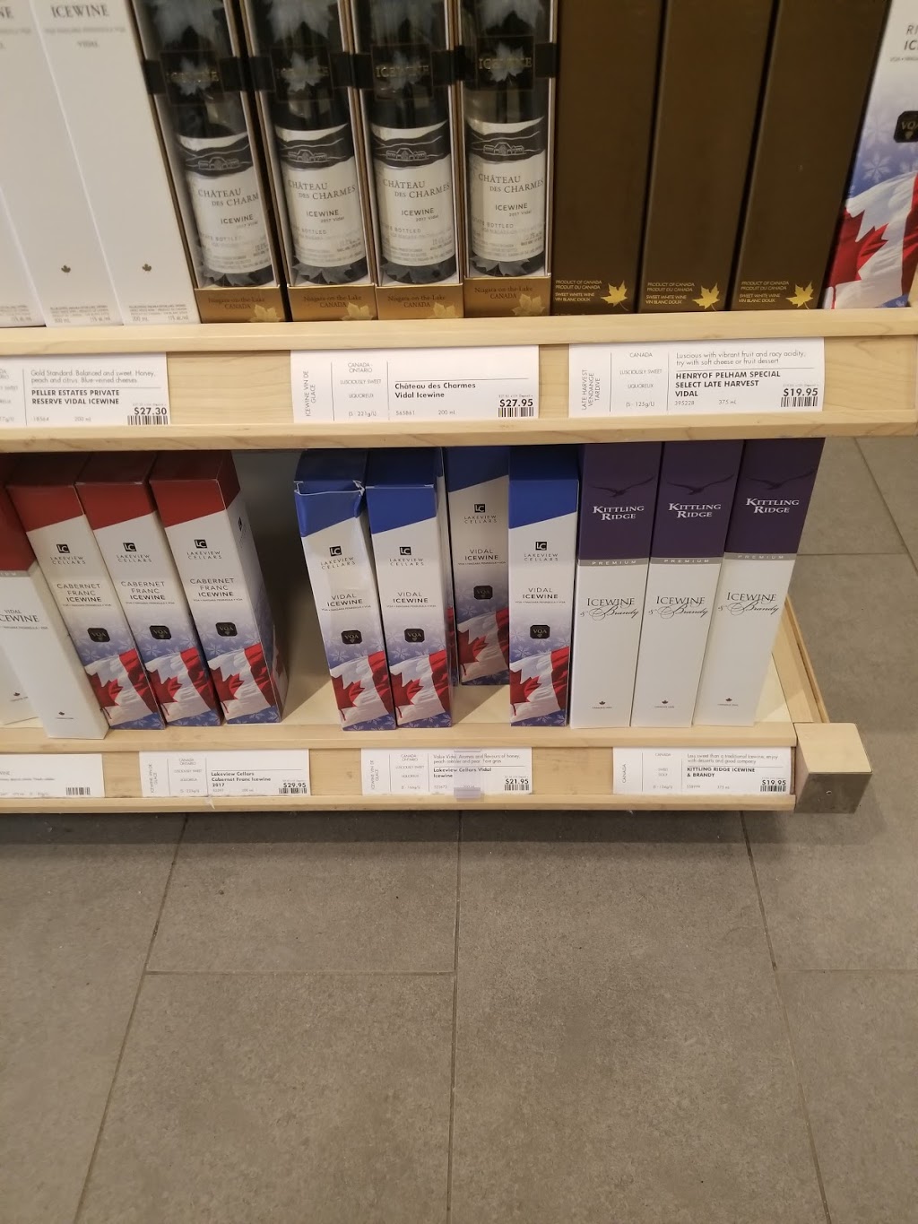 LCBO | 7481 Oakwood Dr, Niagara Falls, ON L2E 6S5, Canada | Phone: (905) 354-7621