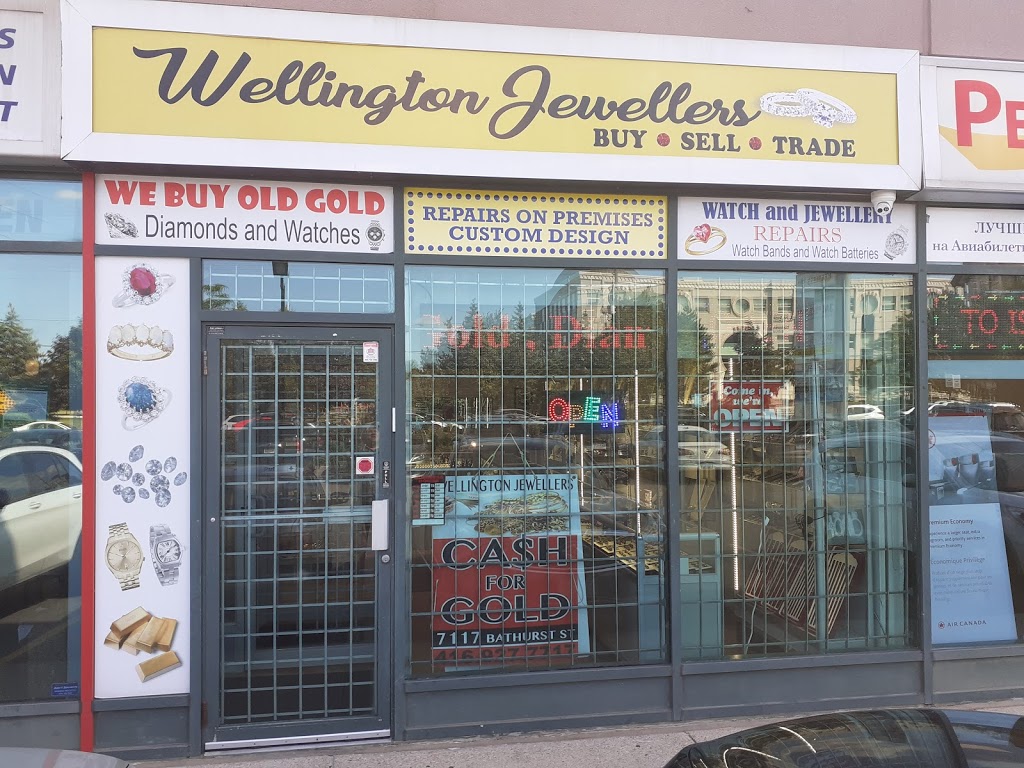 Wellington Jewellers | 7117 Bathurst St #18, Thornhill, ON L4J 2J6, Canada | Phone: (416) 418-7765