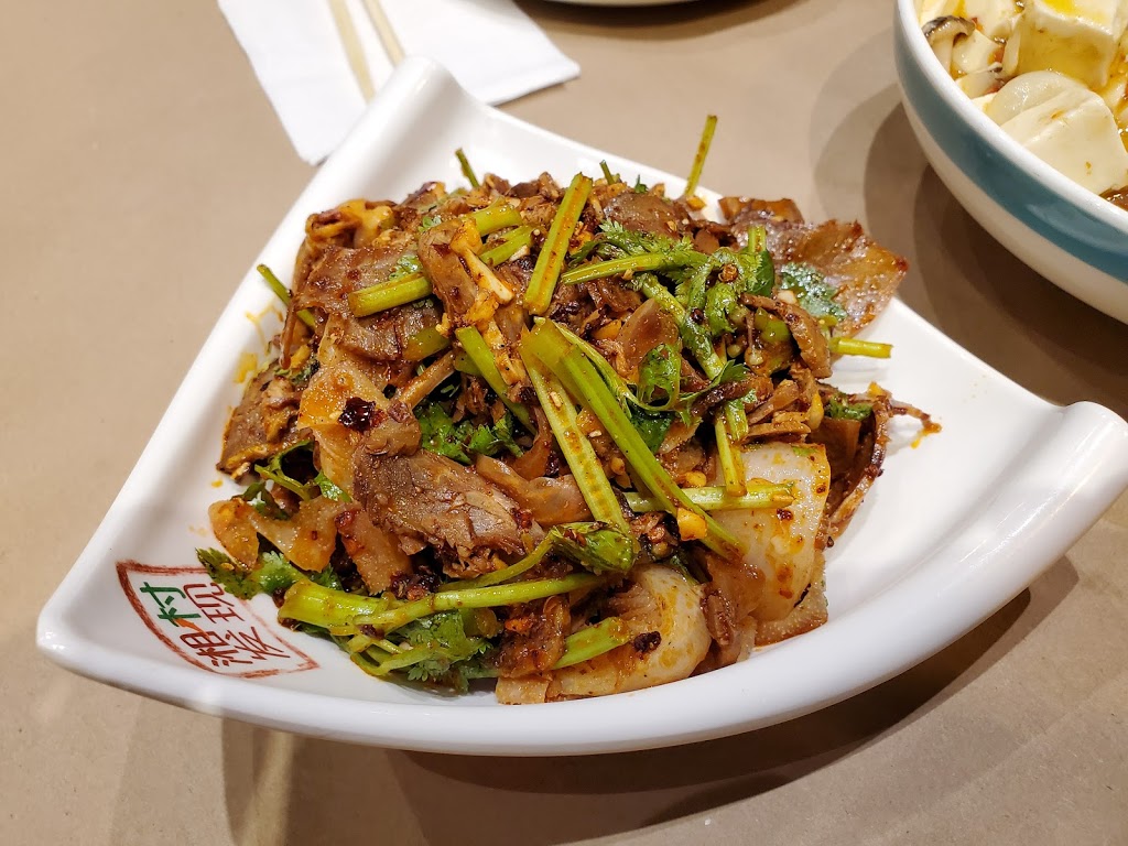 刘公烤鱼 PapaSpicy | 2555 Erin Centre Blvd, Mississauga, ON L5M 5G9, Canada | Phone: (905) 597-0143