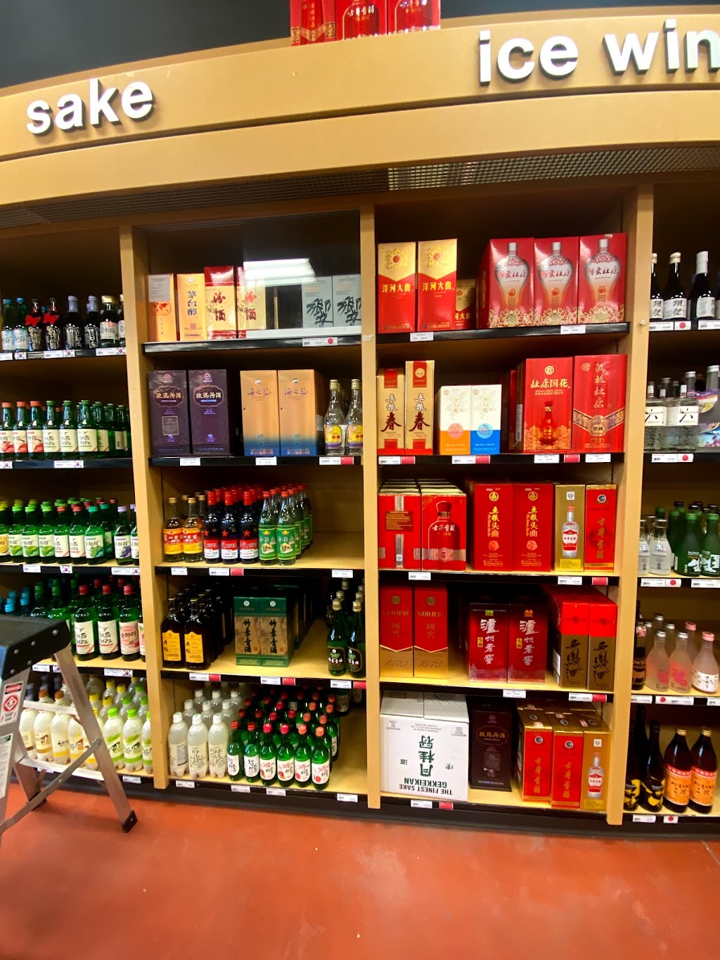 HARVEST LIQUOR | 9650 Harvest Hills Blvd N #1101, Calgary, AB T3K 0B3, Canada | Phone: (587) 353-2500