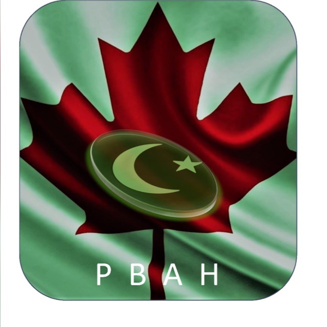 Pakistan Business Association of Hamilton | 948 Main St E, Hamilton, ON L8M 1M8, Canada | Phone: (905) 993-0303