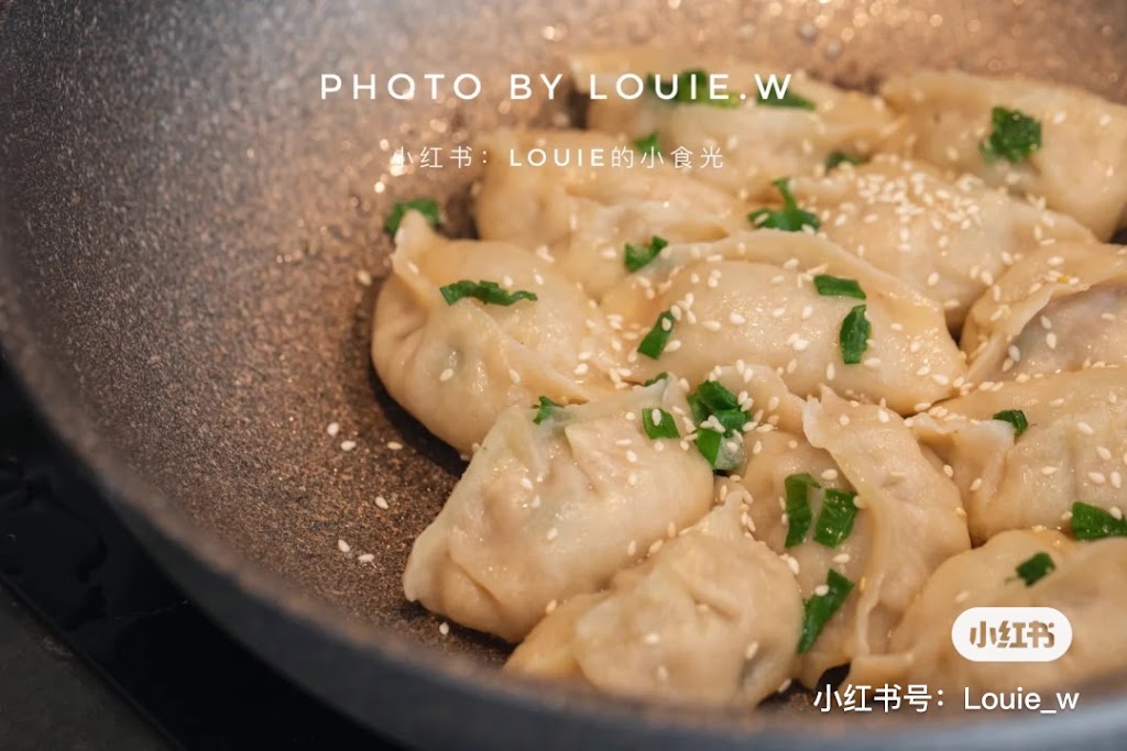 Perfect Dumplings For You | 8339 Kennedy Rd unit 2127, Unionville, ON L3R 1J5, Canada | Phone: (905) 604-6167