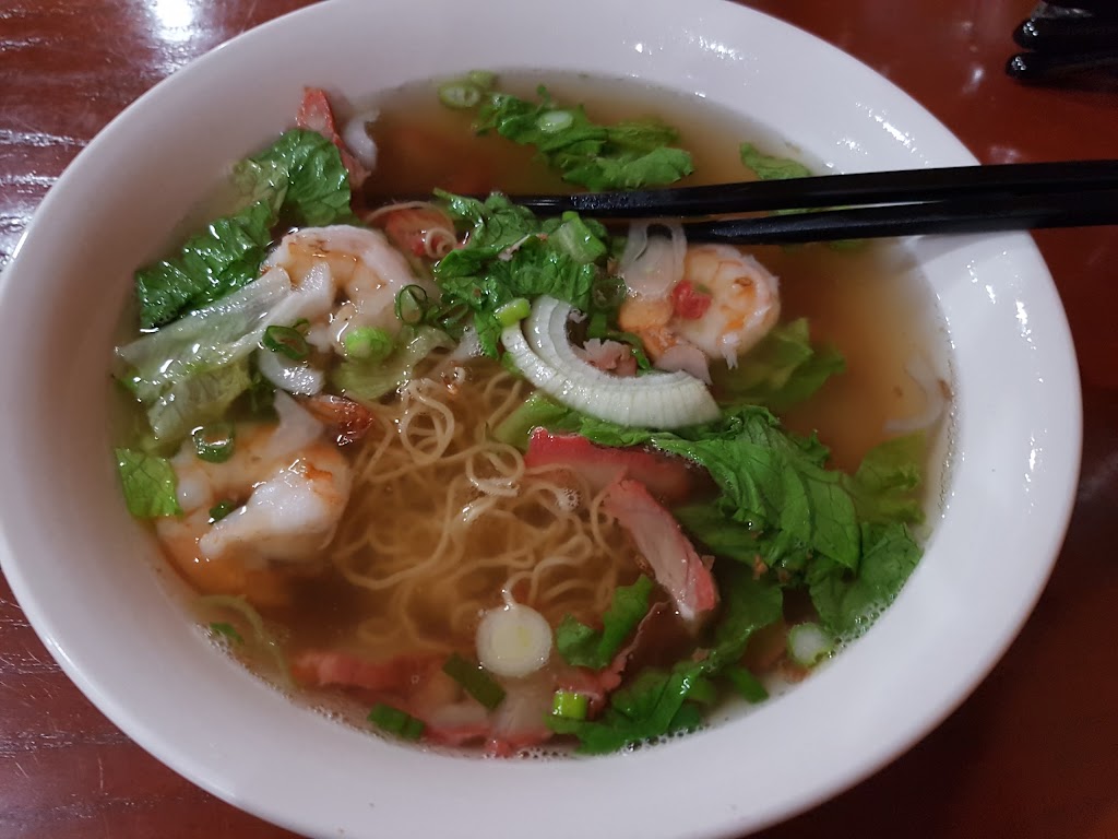 Crazy Pho You | 696 Bronson Ave, Ottawa, ON K1S 4G2, Canada | Phone: (613) 421-0942