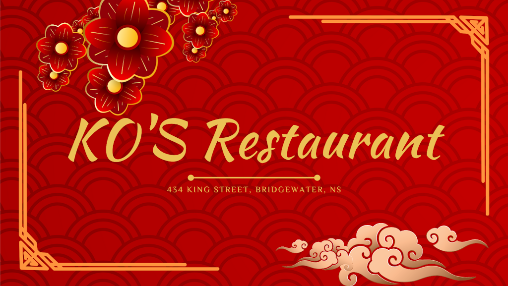 Kos Chinese Restaurant | 434 King St, Bridgewater, NS B4V 1A9, Canada | Phone: (902) 543-6080