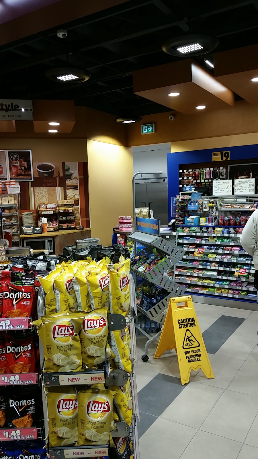 Ultramar | 3467 Hawthorne Rd, Ottawa, ON K1G 4G2, Canada | Phone: (613) 730-8080