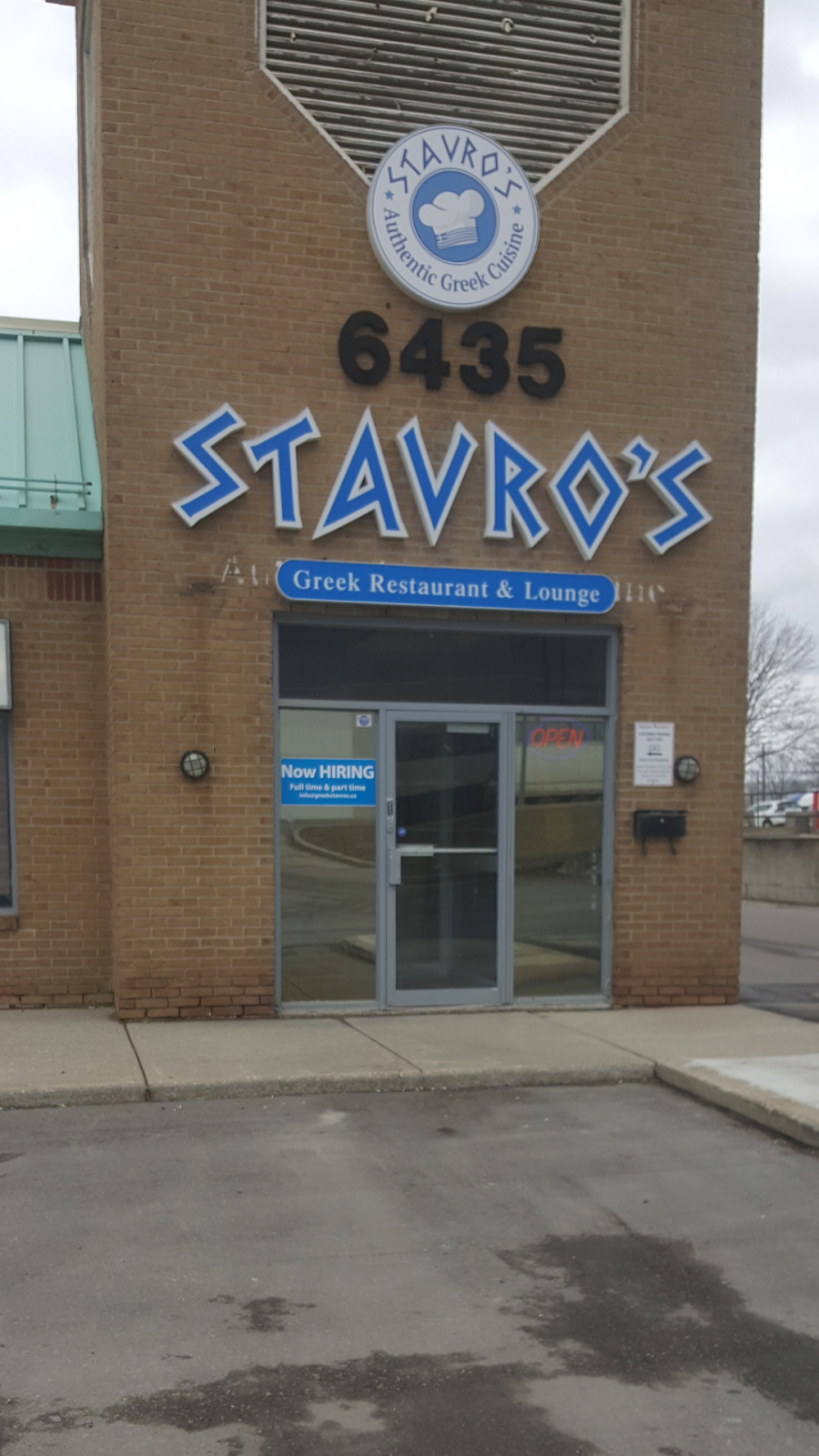 Stavros Greek Restaurant & Lounge | 6435 Dixie Rd Unit #1, Mississauga, ON L5T 1X4, Canada | Phone: (905) 565-9896