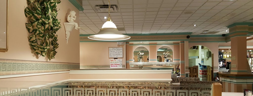 Trifons Pizza | 475 Broad St N, Regina, SK S4R 2X8, Canada | Phone: (306) 545-3566