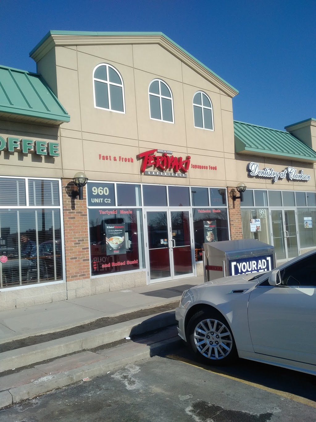 Teriyaki Experience | 960 Southdown Rd, Mississauga, ON L5J 2Y4, Canada | Phone: (905) 822-1933