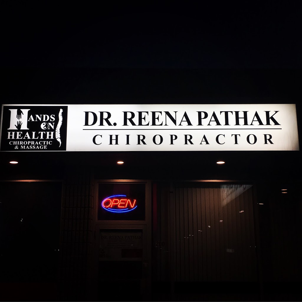 Windsor Chiropractor - Dr Reena Pathak | 4050 Walker Rd #200, Windsor, ON N8W 3T5, Canada | Phone: (519) 987-4261