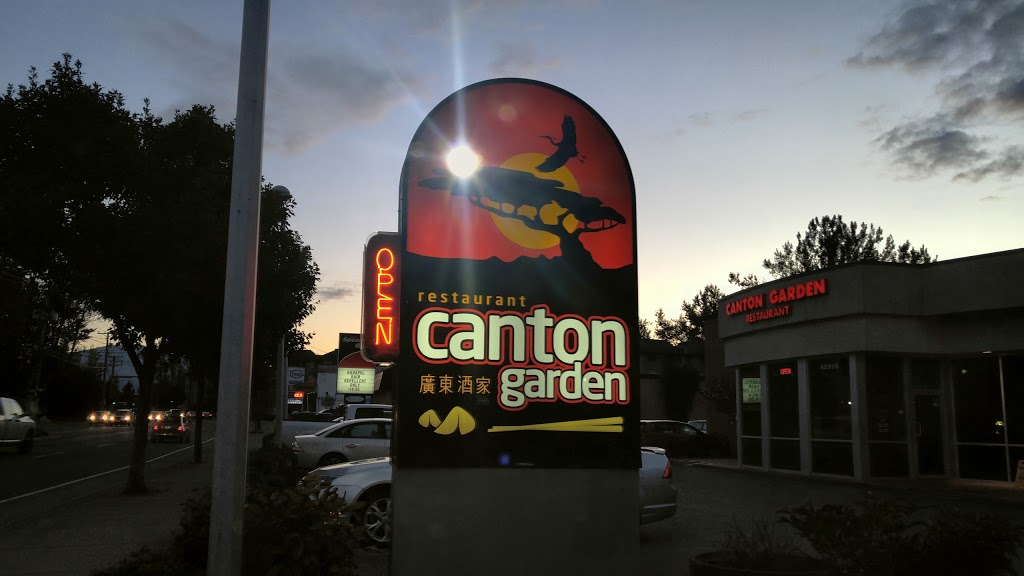 Canton Garden | 45595 Yale Rd, Chilliwack, BC V2P 2N1, Canada | Phone: (604) 792-0961