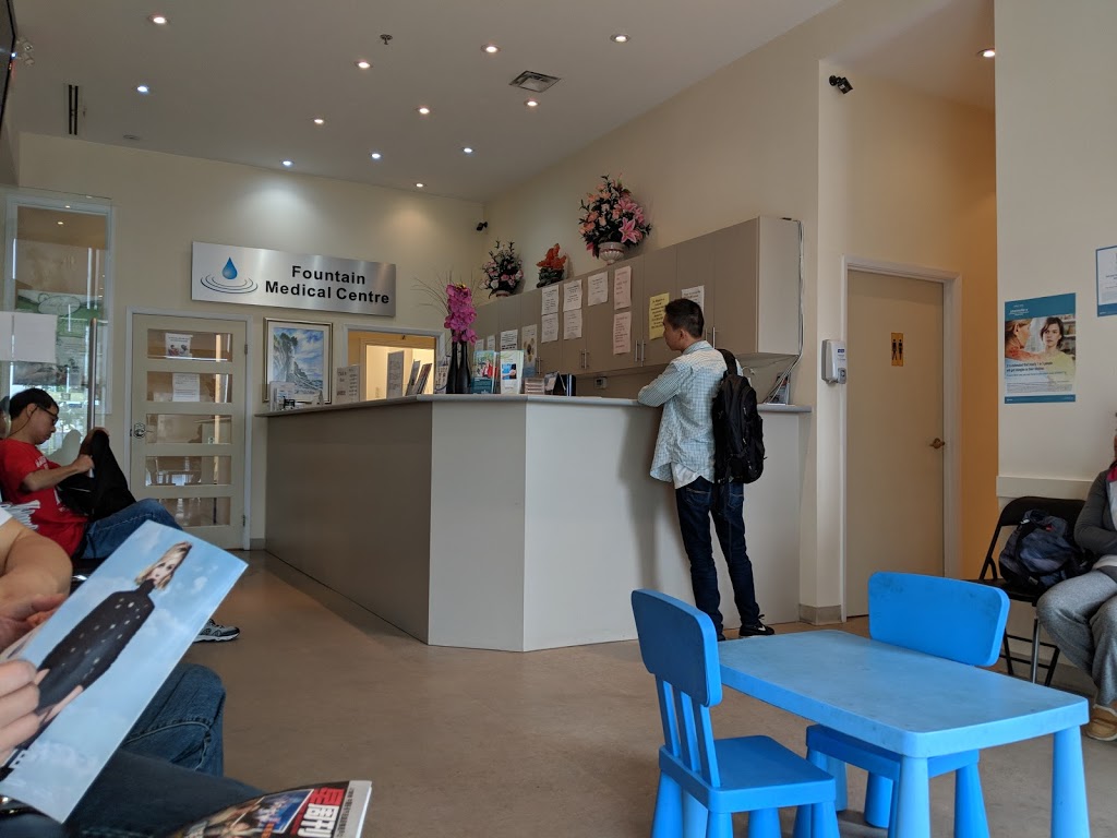 Silver Star Medical Centre | 385 Silver Star Blvd, Scarborough, ON M1V 0E3, Canada | Phone: (416) 551-2888