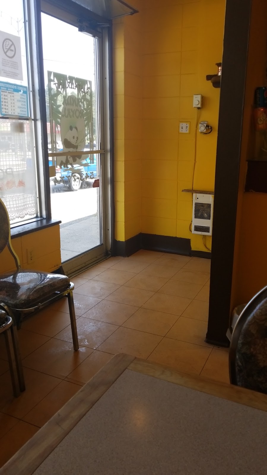Panda Royal | 907 Boul. Sainte-Geneviève, Chicoutimi, QC G7G 2G3, Canada | Phone: (418) 543-7774