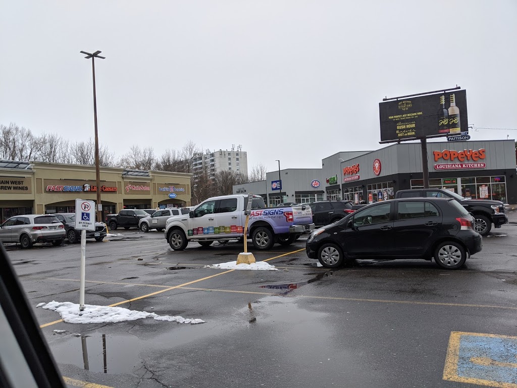 Baskin Robbins & Kernels Popcorn | 1685 Main St W, Hamilton, ON L8S 1G5, Canada | Phone: (905) 528-4300