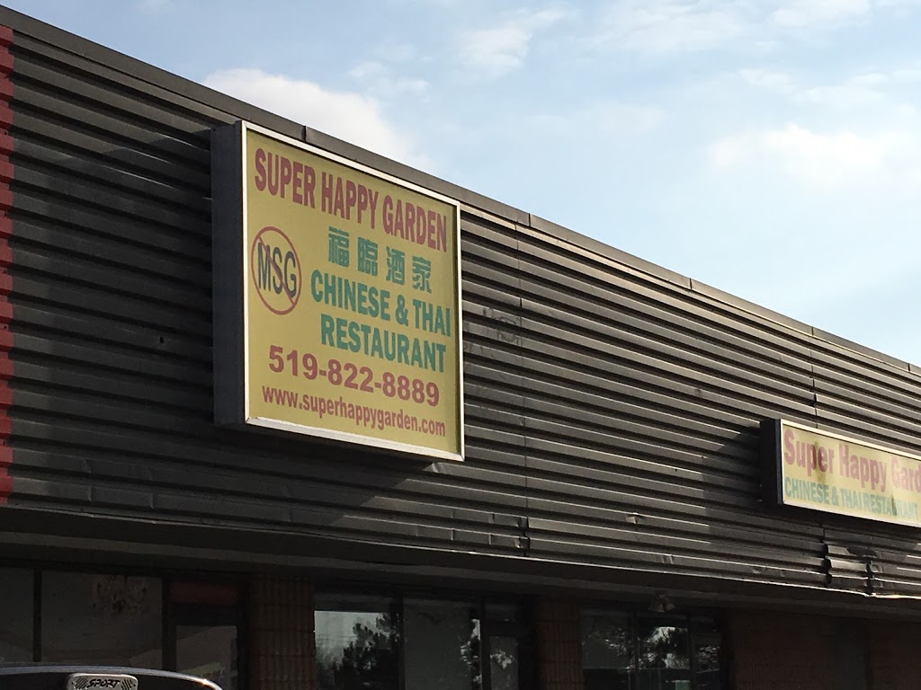 Super Happy Garden | 259 Grange, Guelph, ON N1E 6R5, Canada | Phone: (519) 822-8889