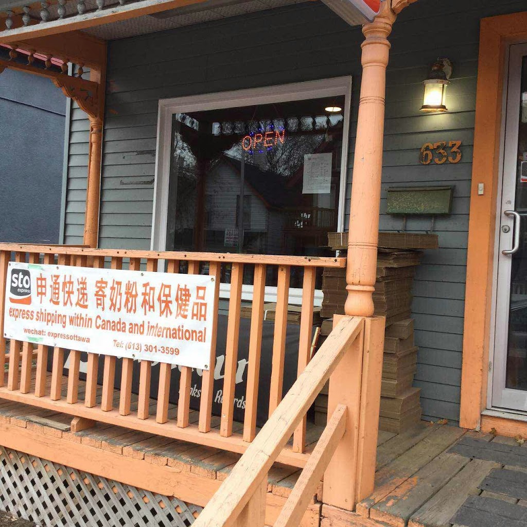 udex express(渥太华联合快递) | 633 Somerset St W, Ottawa, ON K1R 5K3, Canada | Phone: (613) 301-3599