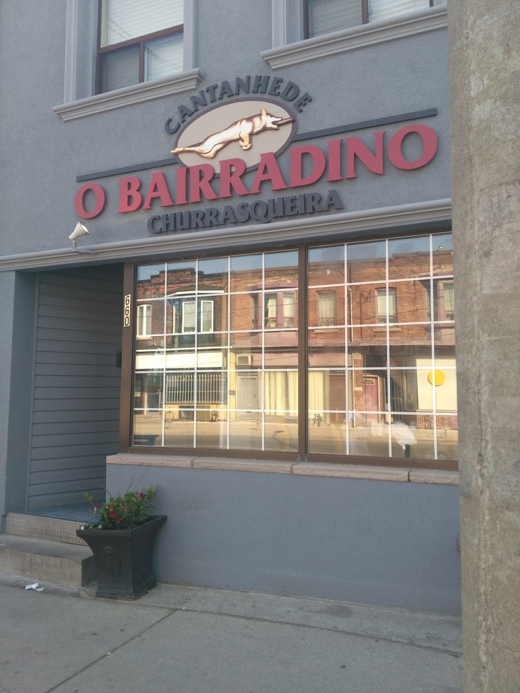 Cantanhede O Bairradino | 662 Lansdowne Ave, Toronto, ON M6H 3Y8, Canada | Phone: (416) 531-6912