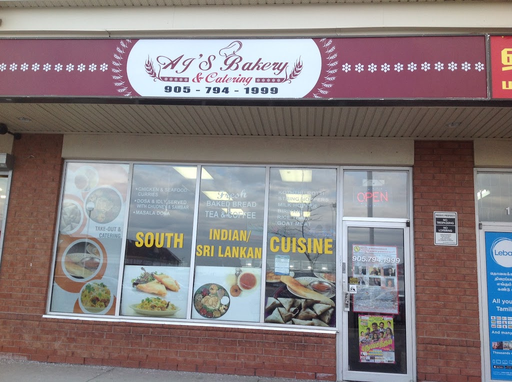 Ajs Bakery & Catering | 8917 The Gore Rd, Brampton, ON L6P 0B7, Canada | Phone: (905) 794-1999