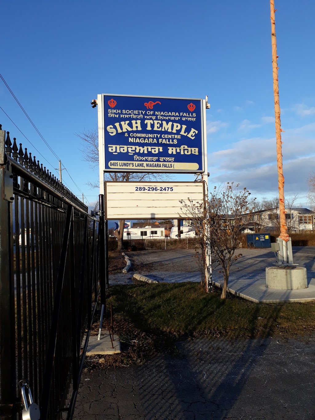 Sikh Society Of Niagara Falls | 8405 Lundys Ln, Niagara Falls, ON L2H 1H5, Canada | Phone: (289) 296-2475