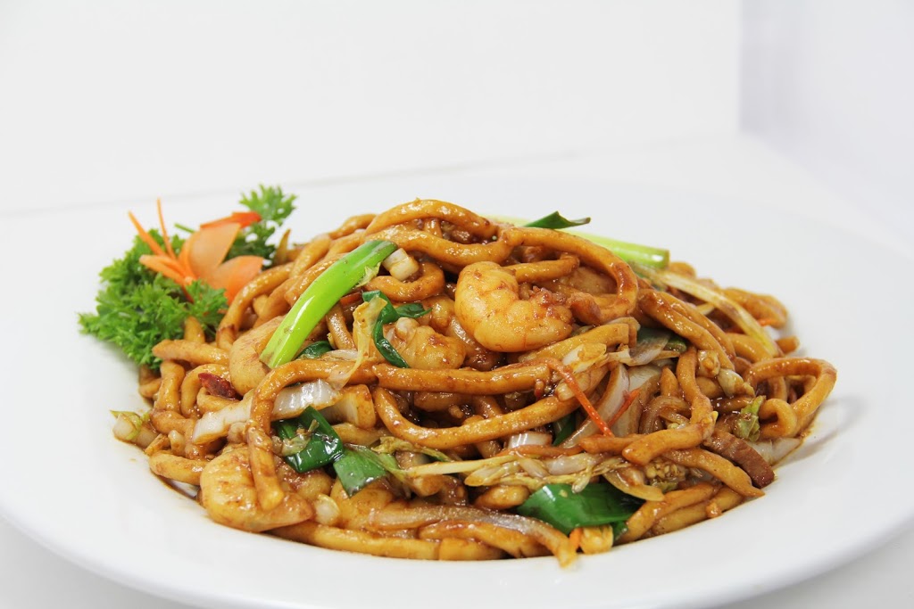Shanghai Bistro 上海小馆 | 2045 Wyandotte St W, Windsor, ON N9B 1J8, Canada | Phone: (519) 253-8880
