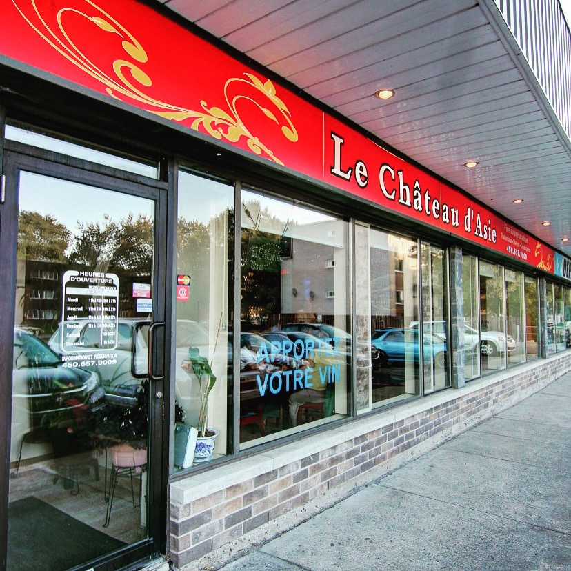 Château DASIE | 60 Rue de lAqueduc, Repentigny, QC J6A 5L4, Canada | Phone: (450) 657-9009