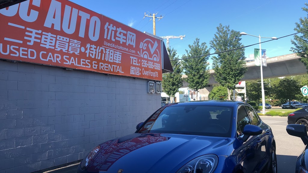 UC Auto | 3891 Number 3 Rd, Richmond, BC V6X 2B8, Canada | Phone: (236) 886-5888