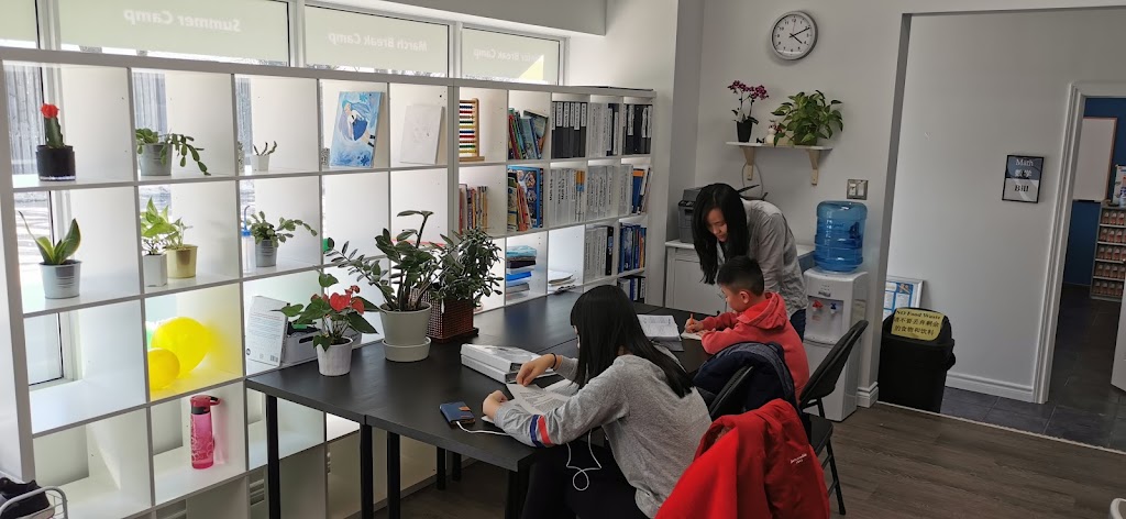 Windsor Centre for Education 温莎教育 | Canada, Ontario, Newmarket, Bayview Ave, CA ON邮政编码: L3X 1Z9 | Phone: (647) 869-9412
