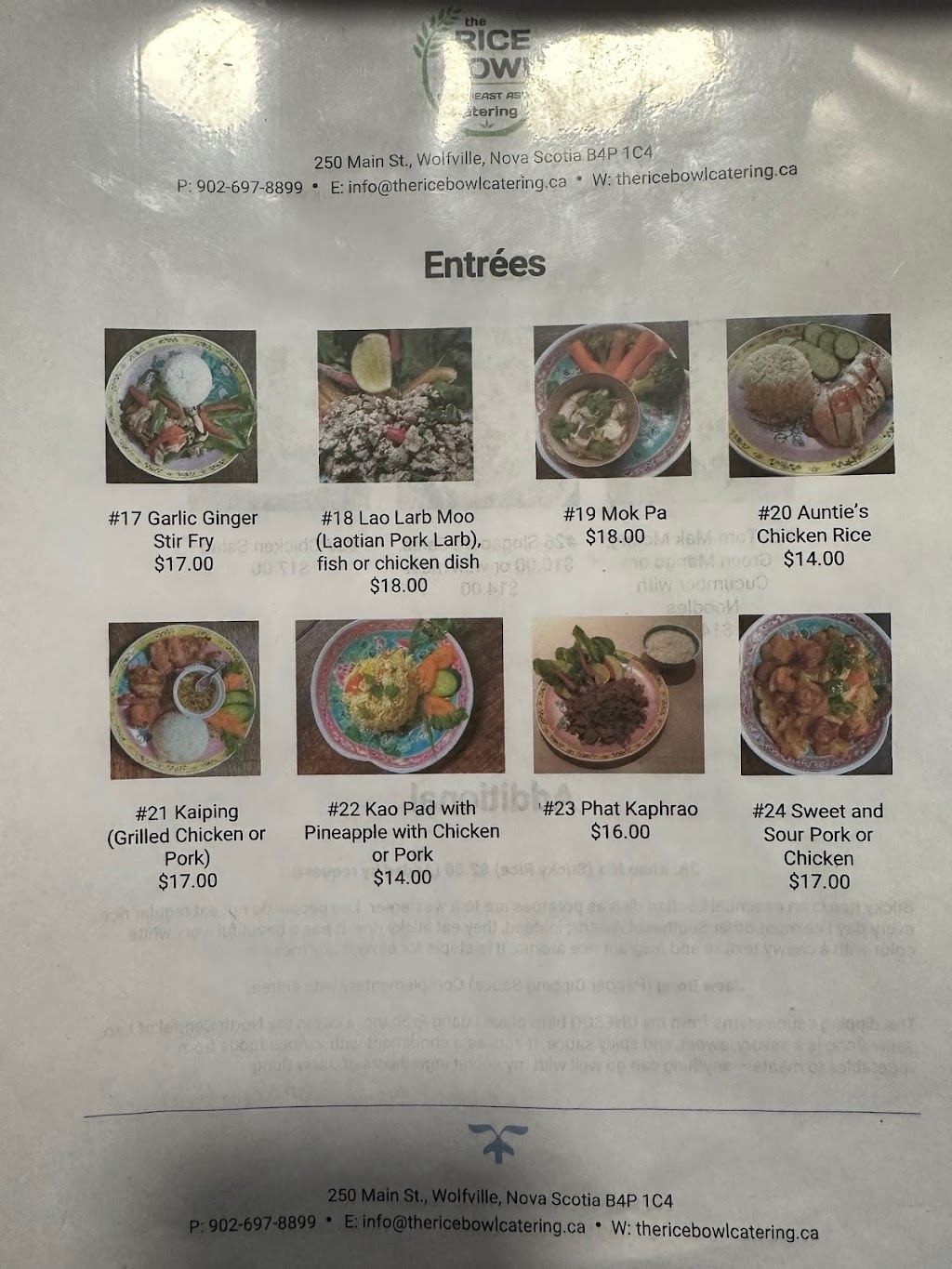 The Rice Bowl | 250 Main St, Wolfville, NS B4P 2J4, Canada | Phone: (902) 697-8899