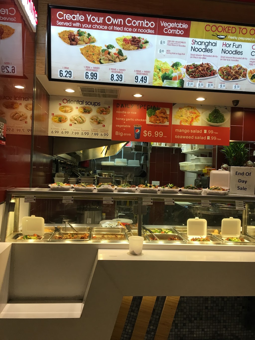 Tiki-Ming | 1632 14th Avenue NW 1809, North Hill Shopping Centre, Calgary, AB T2N 1M7, Canada | Phone: (403) 210-3328