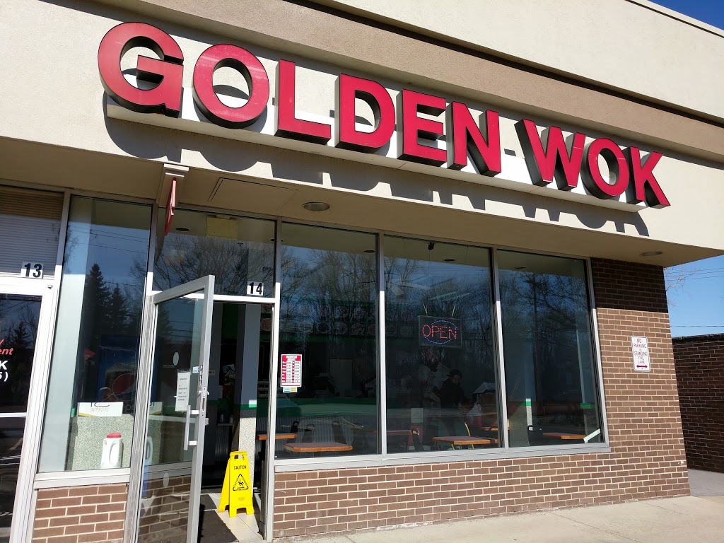 Golden Wok | 3870 E Robinson Rd #2001, Amherst, NY 14228, USA | Phone: (716) 691-0399