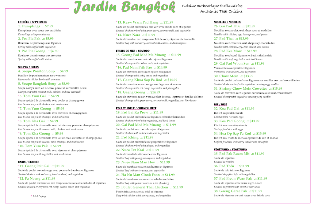 Jardin Bangkok | 3105 Bd Dagenais O, Laval, QC H7P 1T8, Canada | Phone: (450) 625-3333